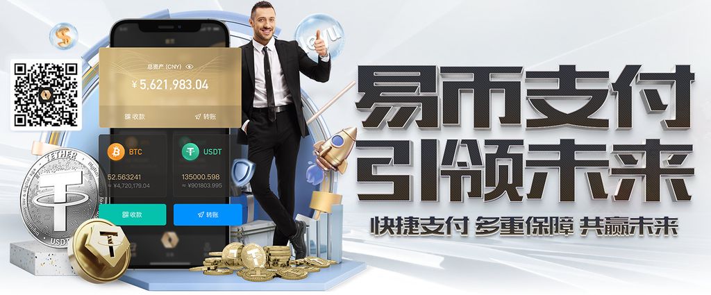 乐鱼体育平台入口