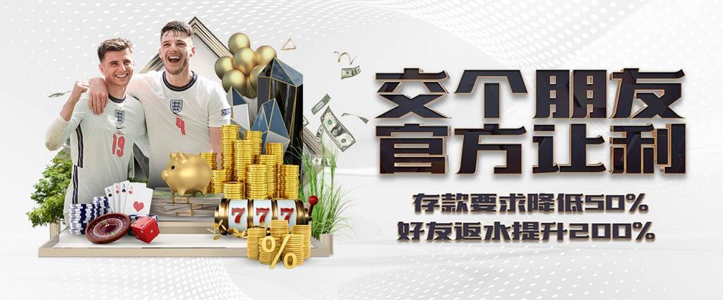 lol押注正规平台官网官方下载
