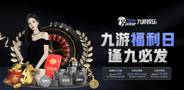 乐宝体育官网登录入口官网