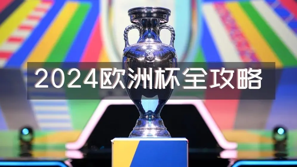 华体汇app官方网站登录