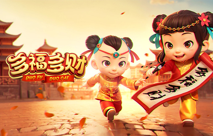爱游戏体育官方下载
