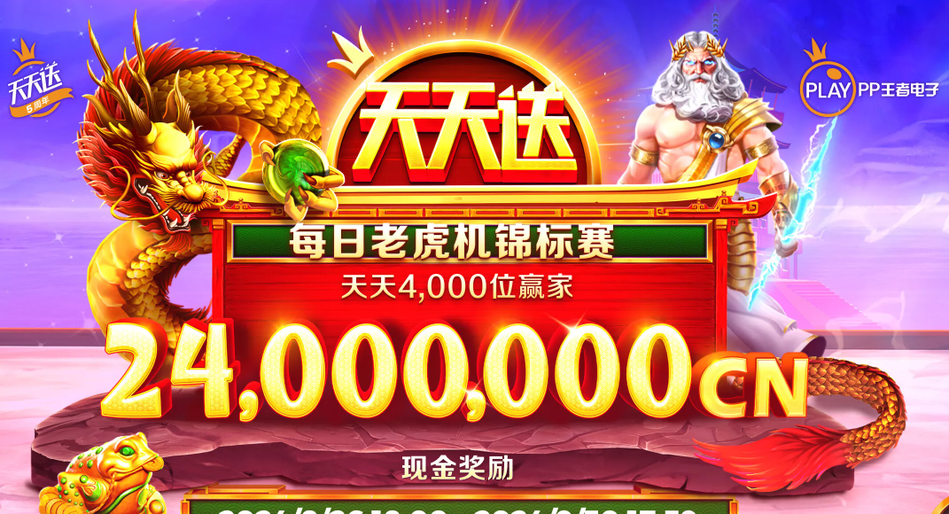 博业体育官网登录