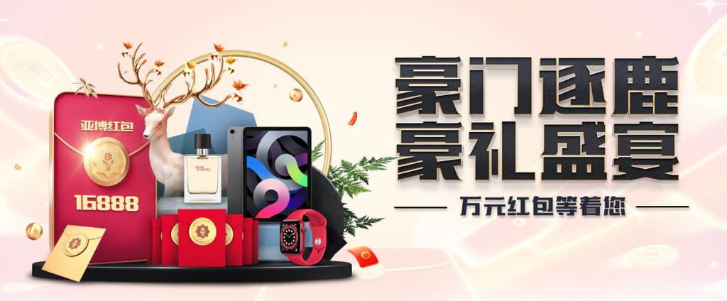 乐渔app下载最新版