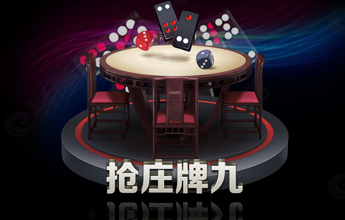 澳洲5QQ上分群