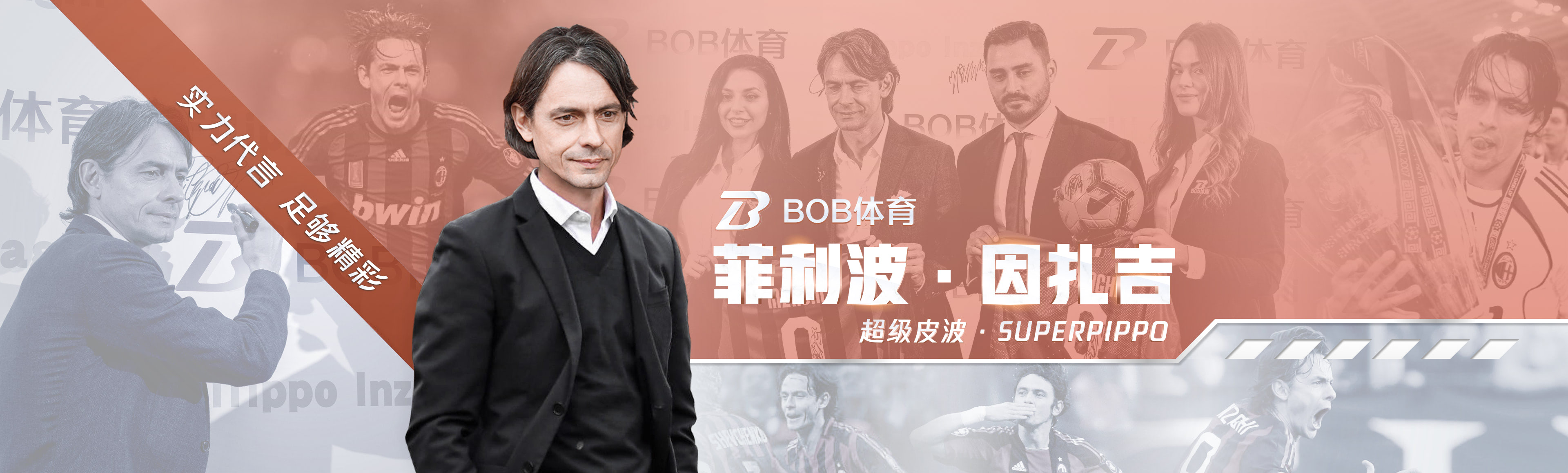 亚盈体育平台官网入口