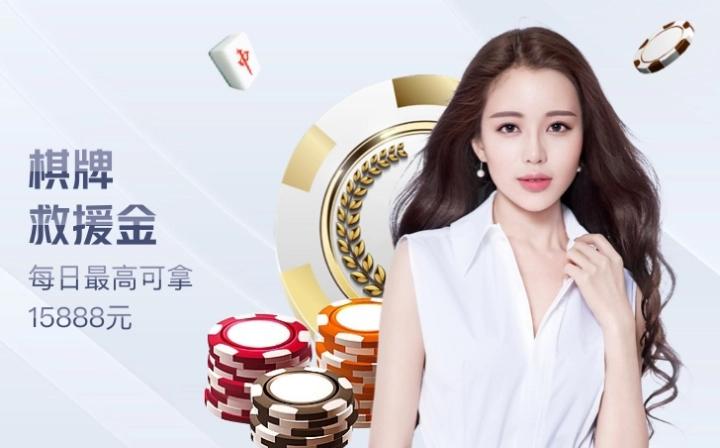 YOBO娛樂官網登錄 YOBO娱乐官网登录