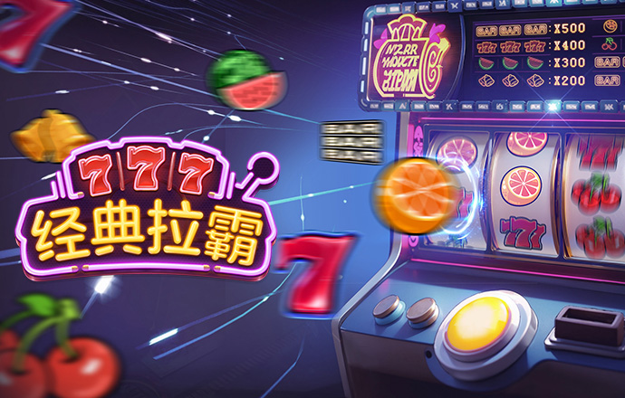 酷游ku游官网入口官方网页版