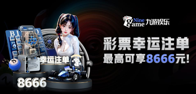 888集团入口登录