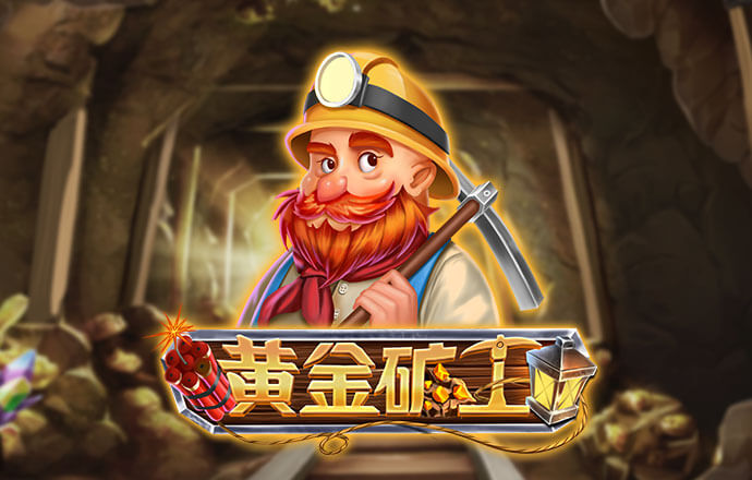 爱体育官方下载