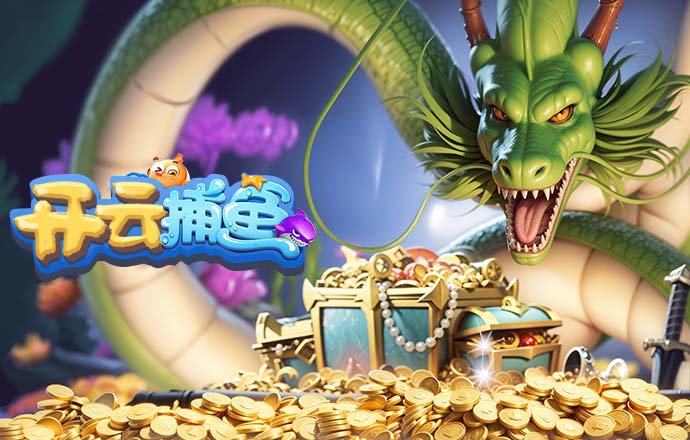 澳洲幸运5手机版app