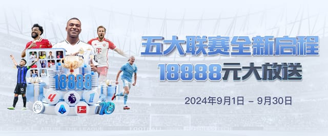 乐鱼体育app登录入口官网