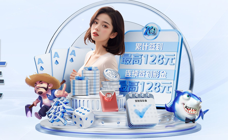 kaiyun电竞官方网站