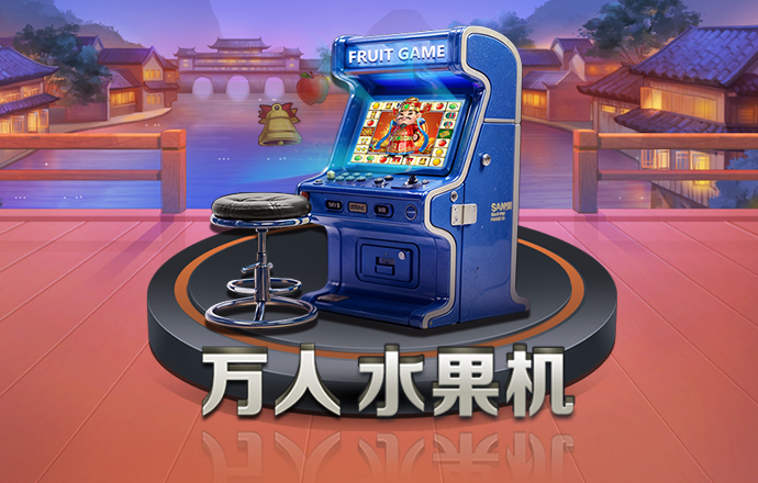 名爵saiclink安卓版官网