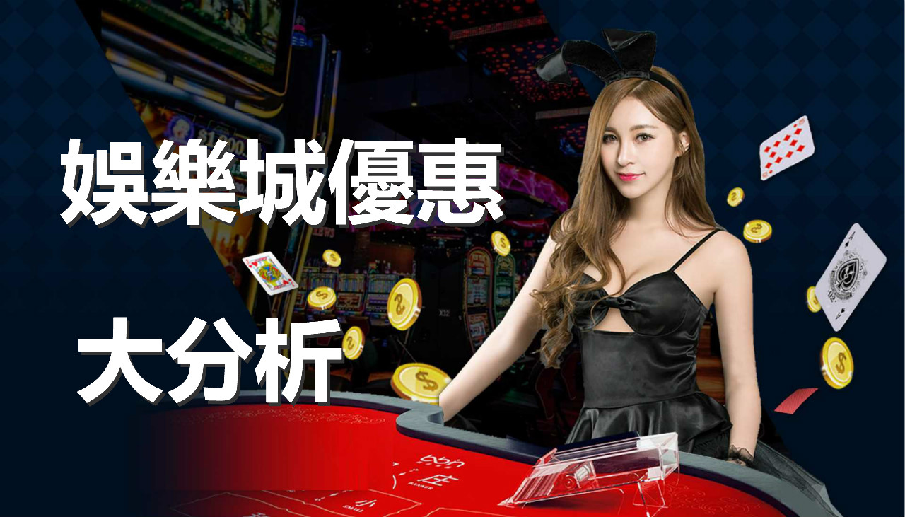 樂魚娛樂體育 乐鱼娱乐体育