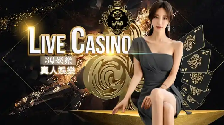 澳洲5幸运老群