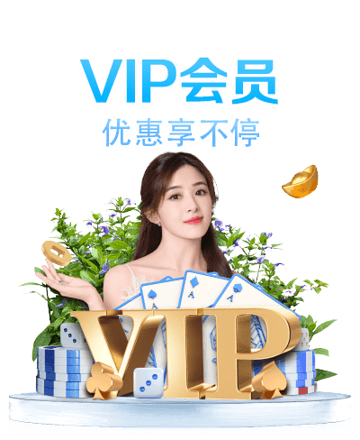 B体育APP最新版本下载