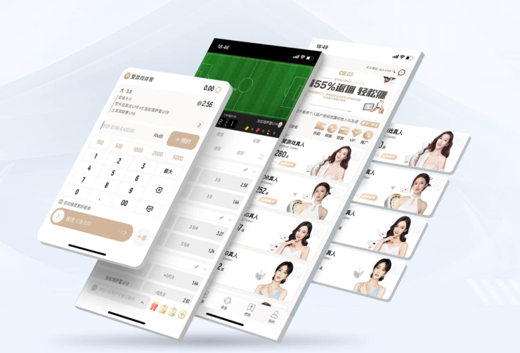 爱游戏登陆官网