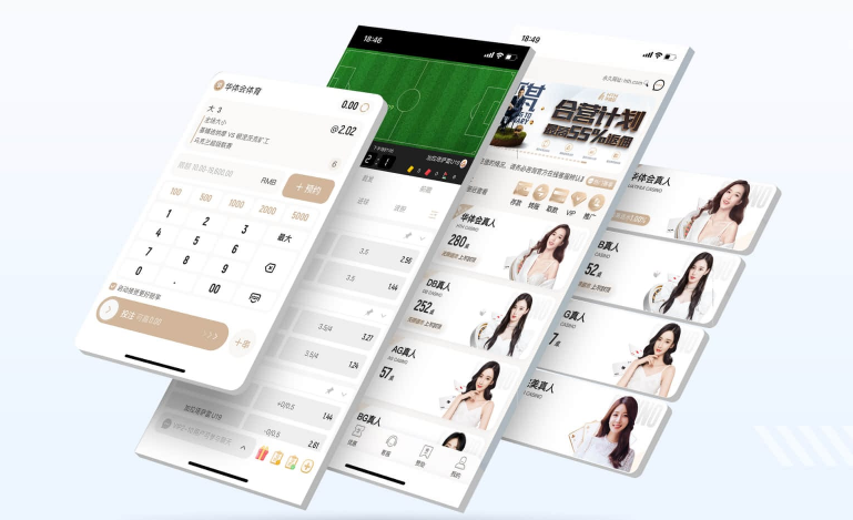 愛(ài)游戲愛(ài)體育 爱游戏爱体育