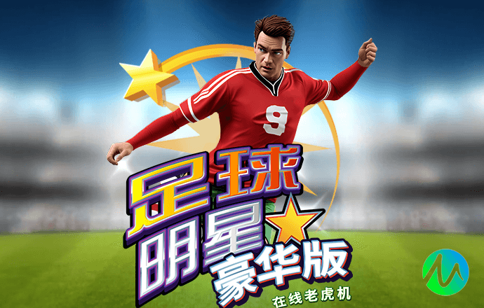 博业体育官网登录
