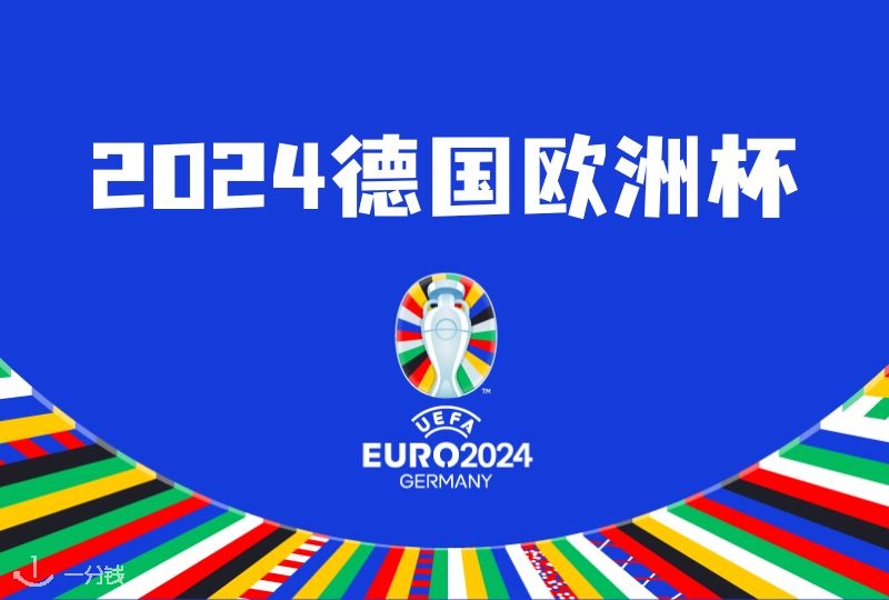 酷游app官网入口下载手机版