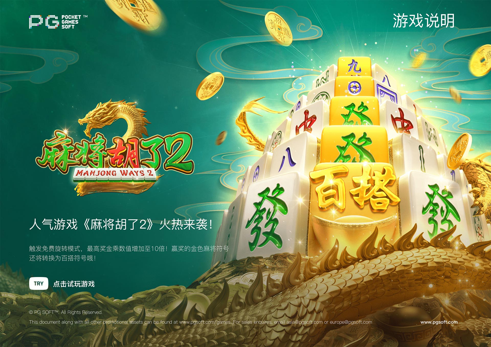 kaiyun体育全站下载