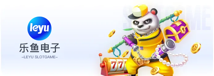 彩博888网址app下载