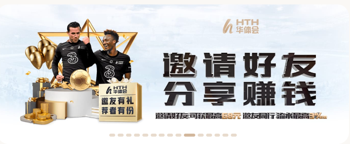 英雄联盟投注官网址