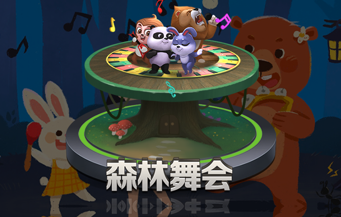 星空体育全站app下载