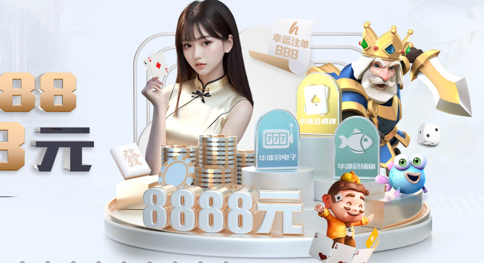 压电竞比赛的软件