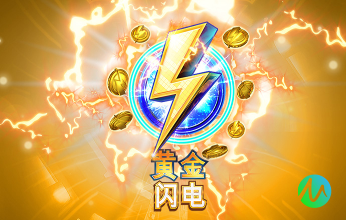 leyucom乐鱼官网官方网站