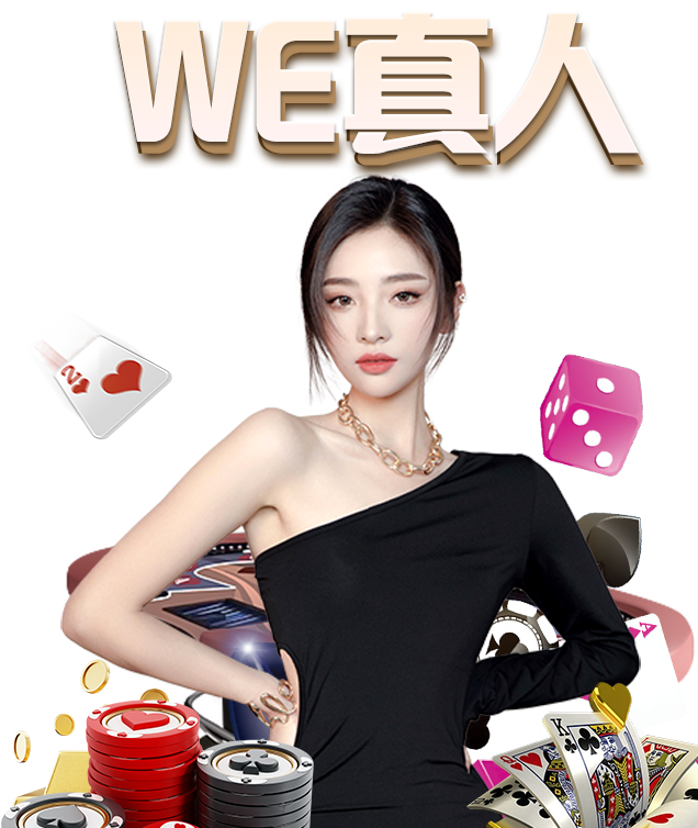 酷游app官网下载最新版官方