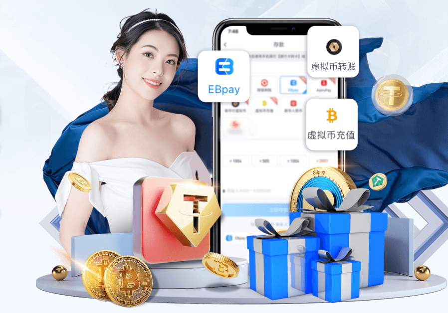 贝博B体育登陆网站 贝博B体育登陆网站