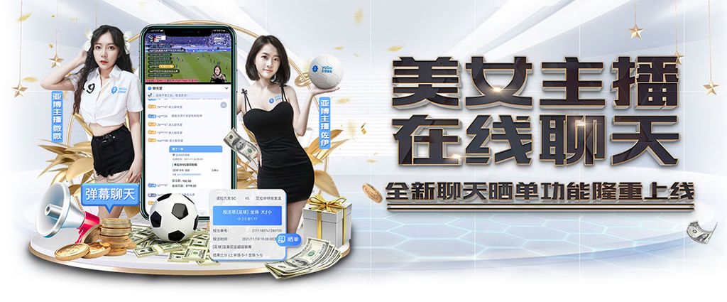 彩票体育彩票官网app