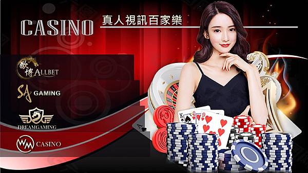 lol押注正规平台APP
