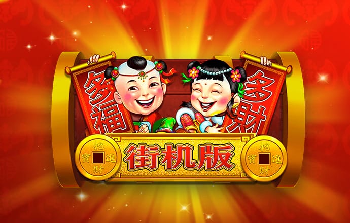 九州ku酷游app下载官方最新版 九州ku酷游app下载官方最新版