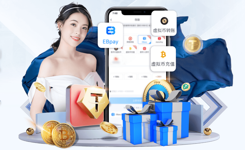 Betway必威入口