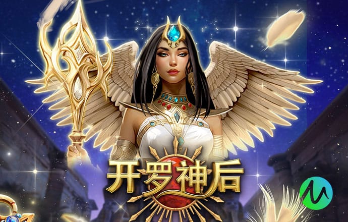 线上正规买球app十佳排行