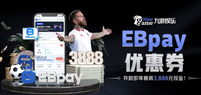 万博最新manbetx网页登入
