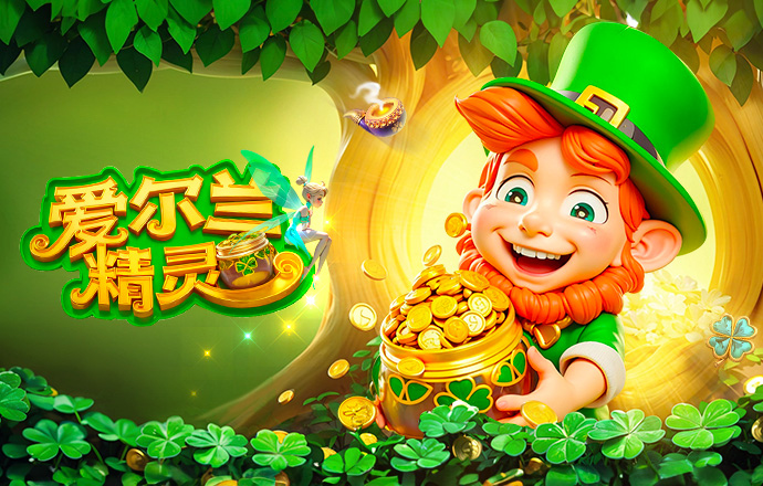 酷游天下APP