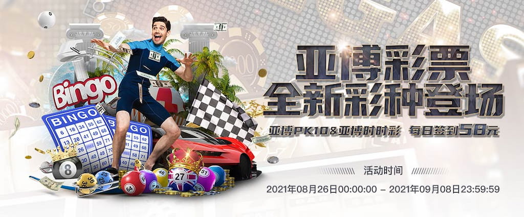 極速賽車正規(guī)穩(wěn)定信譽平臺 极速赛车正规稳定信誉平台