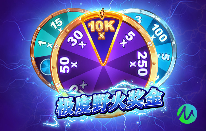 乐鱼网站下载app