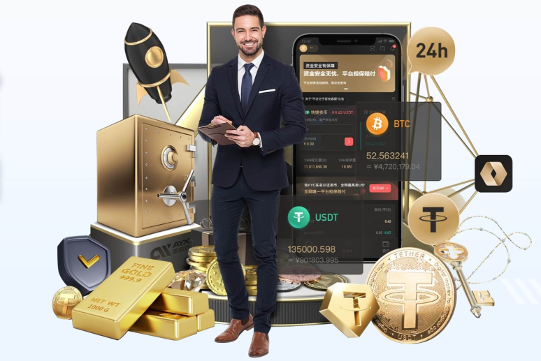 爱游戏ayx下载