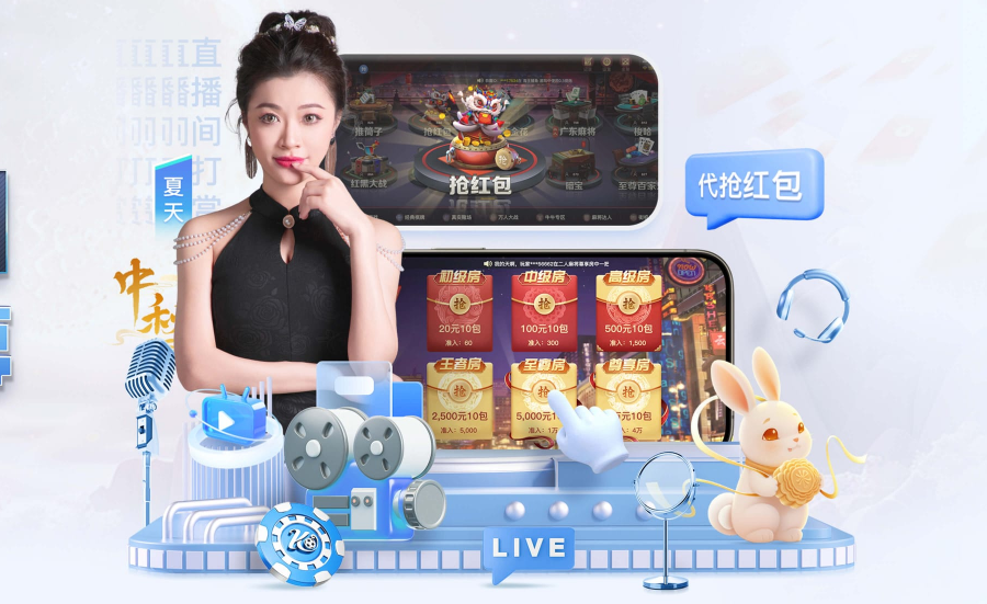 bet356體育亞洲版在線官網(wǎng) bet356体育亚洲版在线官网