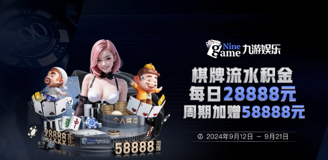 爱体育登录入口