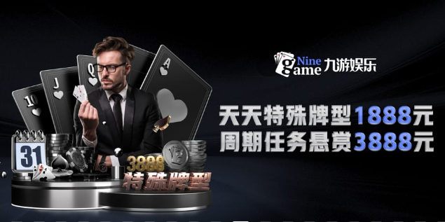 b体育app网页版打开