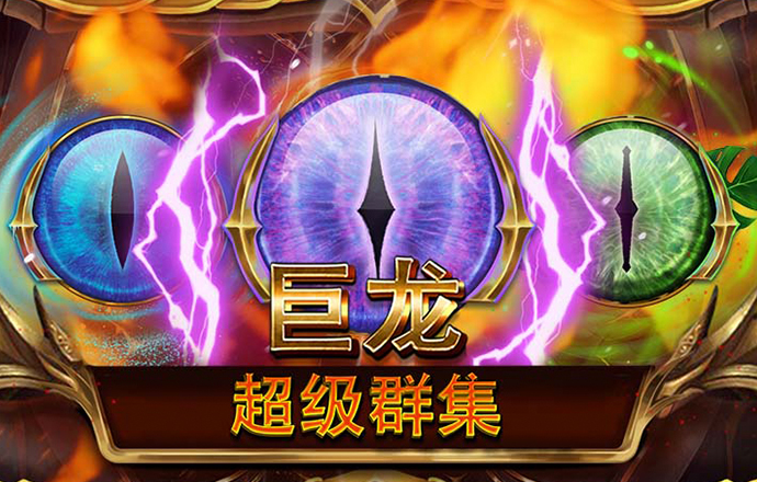 澳洲幸运5官方正版下载