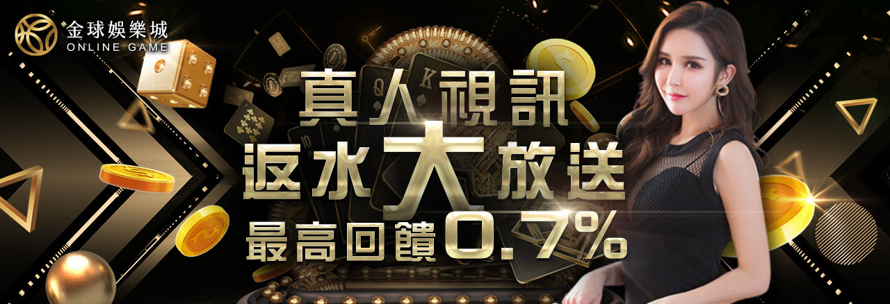 万博app客户端