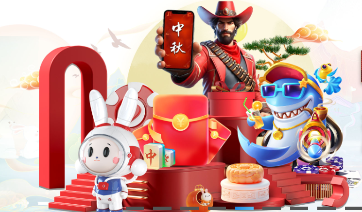 欧亿注册体育APP官网
