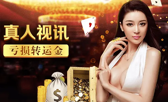 云开官网入口网页版