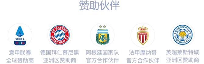 BOB·半島 BOB·半岛
